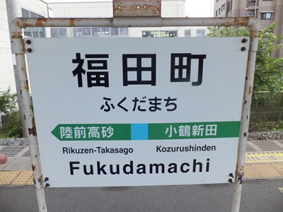 board.jpg(61840 byte)