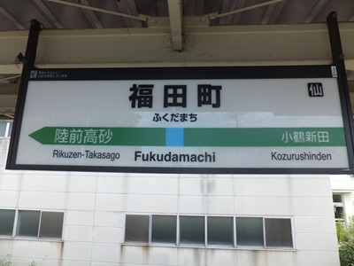 board2.jpg(49428 byte)