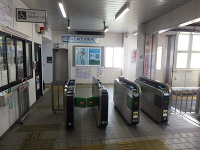 gate.jpg(60115 byte)