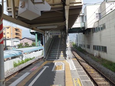 platform-i.jpg(72525 byte)