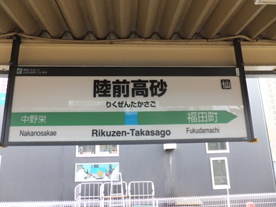 board2.jpg(55158 byte)