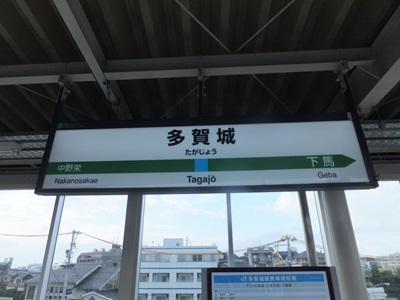 board.jpg(51617 byte)