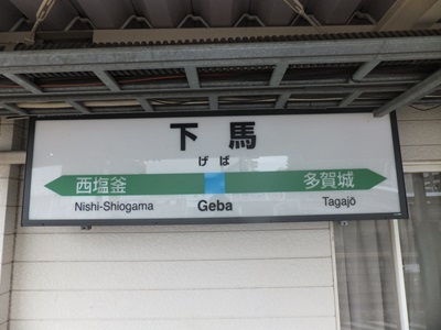 board2.jpg(51458 byte)