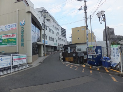 front.jpg(60296 byte)