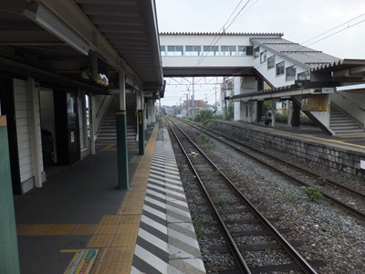 platform-i.jpg(63972 byte)