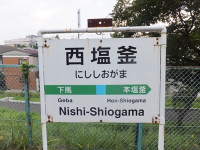 board.jpg(75731 byte)