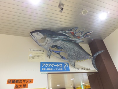 entrance-a2.jpg(51490 byte)