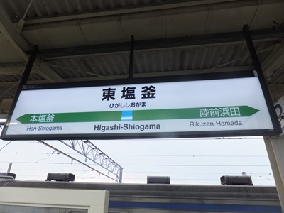 board.jpg(51591 byte)