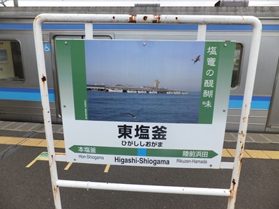 board2.jpg(61019 byte)