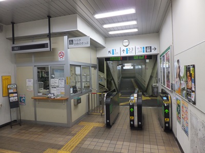 gate.jpg(59897 byte)