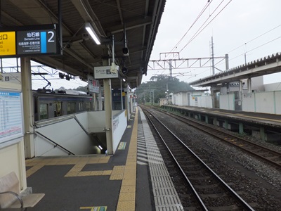 platform-i.jpg(65248 byte)