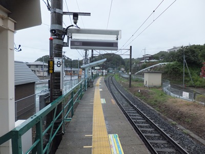 platform-a.jpg(64486 byte)