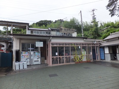 building.jpg(63117 byte)