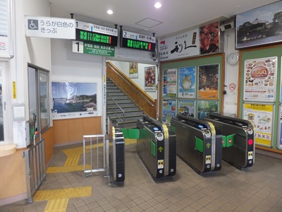 gate.jpg(65496 byte)