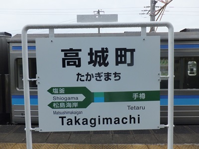 board.jpg(55962 byte)