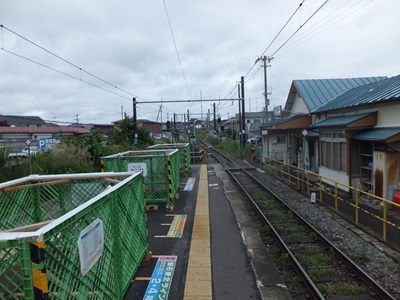 platform-a.jpg(65925 byte)