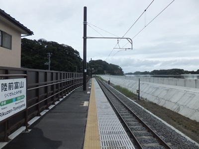 platform-i.jpg(56760 byte)