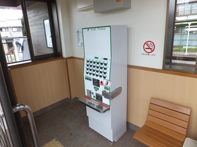 vendor.jpg(54032 byte)