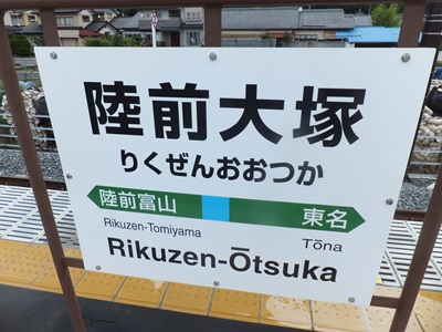 board.jpg(68534 byte)