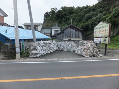 front.jpg(63129 byte)