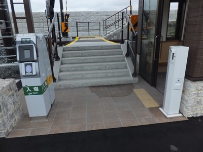 gate.jpg(57225 byte)