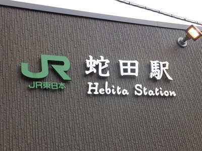 �摜�̐���