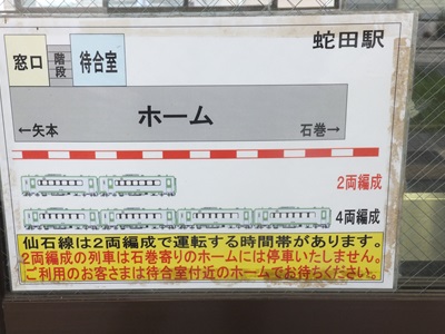 �摜�̐���