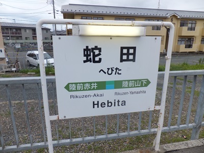 �摜�̐���