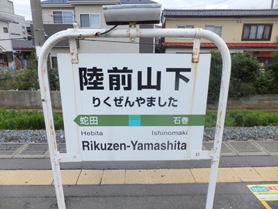 �摜�̐���