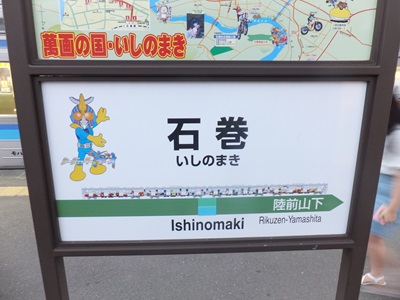 �摜�̐���