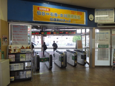 �摜�̐���