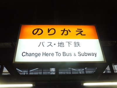 �摜�̐���