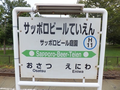 �摜�̐���