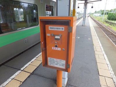 �摜�̐���