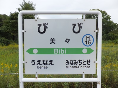 �摜�̐���