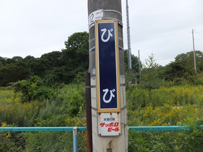 �摜�̐���