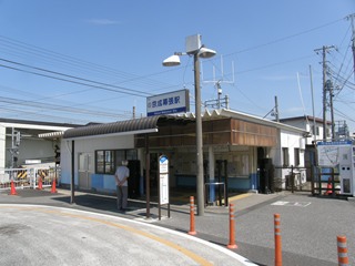 EKISHA.JPG - 24,496BYTES