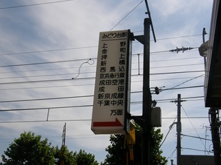 �ē��T�C��