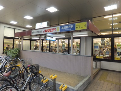 �摜�̐���