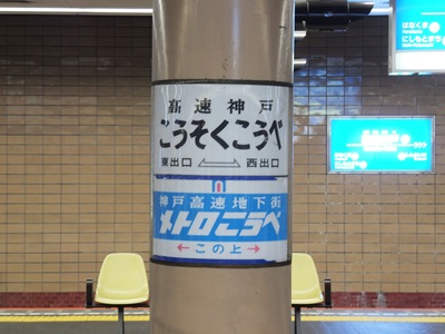 �摜�̐���