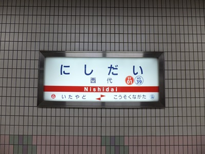 �摜�̐���