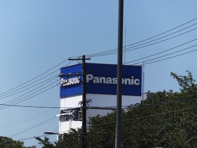 画像の説明はありません