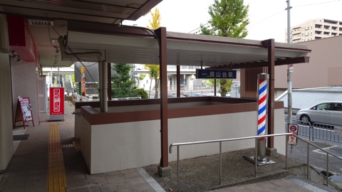 画像の説明はありません