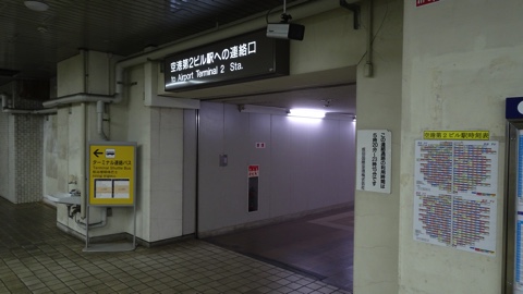 �摜�̐���