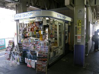 �����~�j�V���b�v