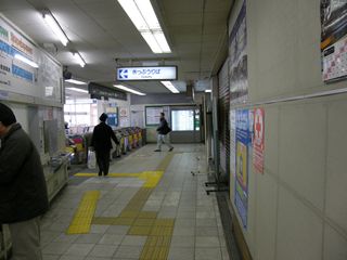 ���R�ʘH��