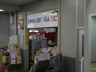 �R���R�[�X2