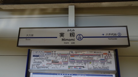 �摜�̐���