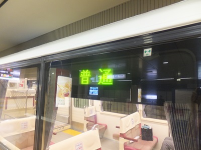 LED1.jpg(54448 byte)