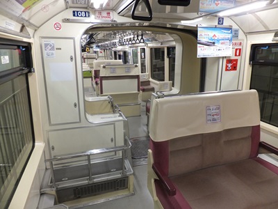 inside1d.jpg(61749 byte)